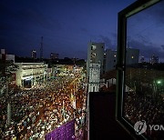 Sri Lanka Presidential Election