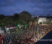 Sri Lanka Presidential Election