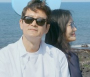 이범천 사기결혼 의혹 아직인데…'끝사랑' 다 갈아엎는다 "새로운 판 시작"