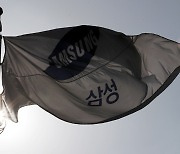 삼성전자, 또 신저가…SK하이닉스 8% 급락