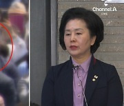 “공천 개입, 명백한 범죄” vs “소설 같은 이야기”