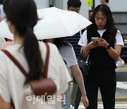 [포토]연휴 마치고 일상으로 복귀