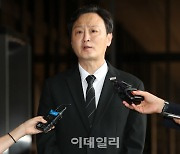 [포토]피의자 신분으로 중앙지검 출석한 류광진 티몬 대표