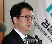 [포토]심우정 검찰총장 "기형적 형사사법제도로 국민 불편"