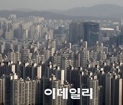 연준 빅컷 부동산 영향 제한적…"대출규제에 더 민감"