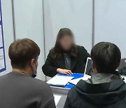 전북 청년 활력 수당 지원 사업 만족도 97%