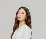 김연지, 신곡 '그래, 너야' 발표…7개월만의 컴백