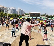 노원구, 10월 3일 초등학생 대상 '어린이 마라톤 대회' 진행