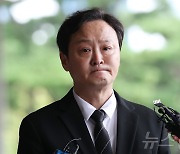 검찰 출석한 류광진 대표 '굳은 표정'