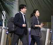 검찰 조사 출석하는 류화현 위메프 대표