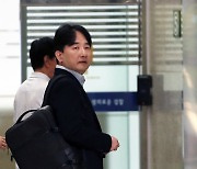 검찰 조사 출석하는 류화현 위메프 대표