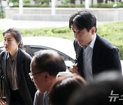 출석하는 류화현 위메프 대표 '묵묵부답'