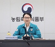 한우농장 럼피스킨 발병 긴급 방역대책회의