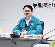 여주 한우농장 럼피스킨 발병, 농식품부 긴급 방역대책