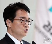 심우정 검찰총장 "검찰 중립성·독립성 지키는 울타리 될 것"