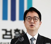 심우정 “수사 역량 중대 부패·경제범죄에 집중 투입”