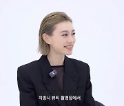 김예지 "'일론 머스크는 그냥 돈 많은 아저씨' 발언, 칭찬이었다"