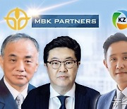 고려아연 운명 건 '쩐의 전쟁'…MBK 공개매수 맞설 백기사 정체