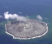 日 도쿄도 스미스섬 주변 바다 변색…"해저 화산 폭발 가능성"