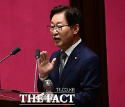 박범계 '채상병 특검법' 찬성 토론 [포토]