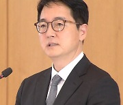 심우정 신임 총장 "검찰 수사, 필요한 곳에 한정돼야"...본격 업무 시작