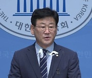 야당 "체코 원전 수출, 수조 원대 손실 우려...전면 재검토하라"