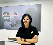 지란지교소프트 "국내 대표 B2B SaaS 플랫폼 기업 도약"