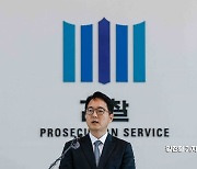 [포토] 심우정 검찰총장 취임