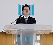 심우정 검찰총장 "부패·경제 집중, 민생 범죄 다룰 형사부 강화"