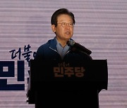 이재명 "정부, 정 안되면 의료민영화 생각할까 주민들 걱정"