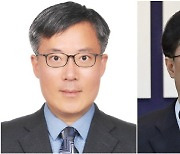 법무부 차관에 김석우 법무연수원장…대검 차장검사 이진동