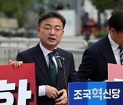 신장식 "호남 대표가 박지원? 경쟁 없던 결과…민주당, 돌이켜봐야"