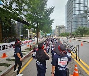 고려아연 노조 “단기적 이익만 추구하는 MBK…공개매수 철회하라”