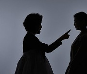 명절에 남자들 주고 남은 찬밥 먹자는 시어머니…거절하니 “소갈머리 없다” [e글e글]