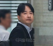 [포토] 검찰 조사 출석한 류화현 위메프 대표