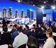 인천경제청, CES 2025 IFEZ 홍보관 참가기업 모집