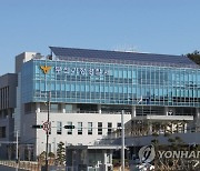 '돈 때문에' 술자리서 지인에 흉기 휘두른 70대 검거