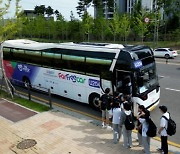 파주 통학순환버스 '파프리카'...운정 넘어 북부로 확대