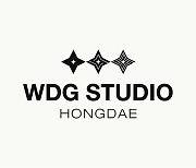 WDG STUDIO HONGDAE 오픈