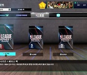 NBA 2K25, 확률 공개 의무화로 유료 VC 카드팩 구매 불가