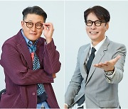 라이즈 앤톤父 윤상 "현역 아이돌, 'TV조선 대학가요제' 부르고파"