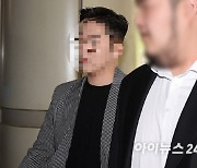 구하라 전남친 최종범에 "저런 X은…" 댓글 쓴 누리꾼, 헌재는 "모욕죄 아냐"