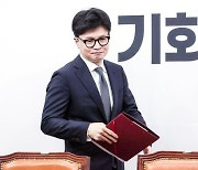 '의료 협의체' 사활 건 한동훈, 의협회장과 비공개 회동