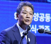 임종석 “통일하지 말자…헌법 ‘한반도’ 조항 개정해야” 논란예고