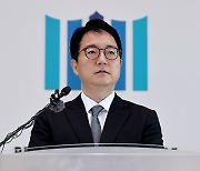 심우정 검찰총장 “검찰 직접 수사, 부패·경제 범죄에 집중”