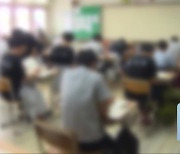 충북 수시 경쟁률↑…충북대 의대 지역인재 전형 전국 최고