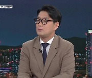 미 금리 0.5%p 인하…한국은행은?