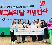 인천성모병원 치매센터 전국 1위