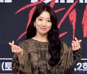 [포토] 박신혜, '아름다워~'