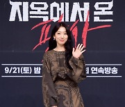 [포토] 박신혜, '미모는 여전하게~'